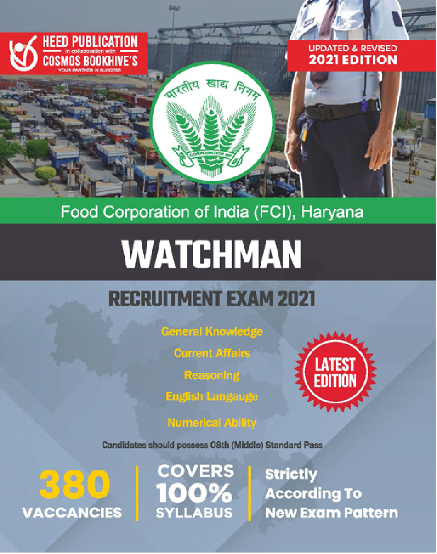 FCI (Food Corporation of India) Haryana - Watchman Exam 2022 - Page 1