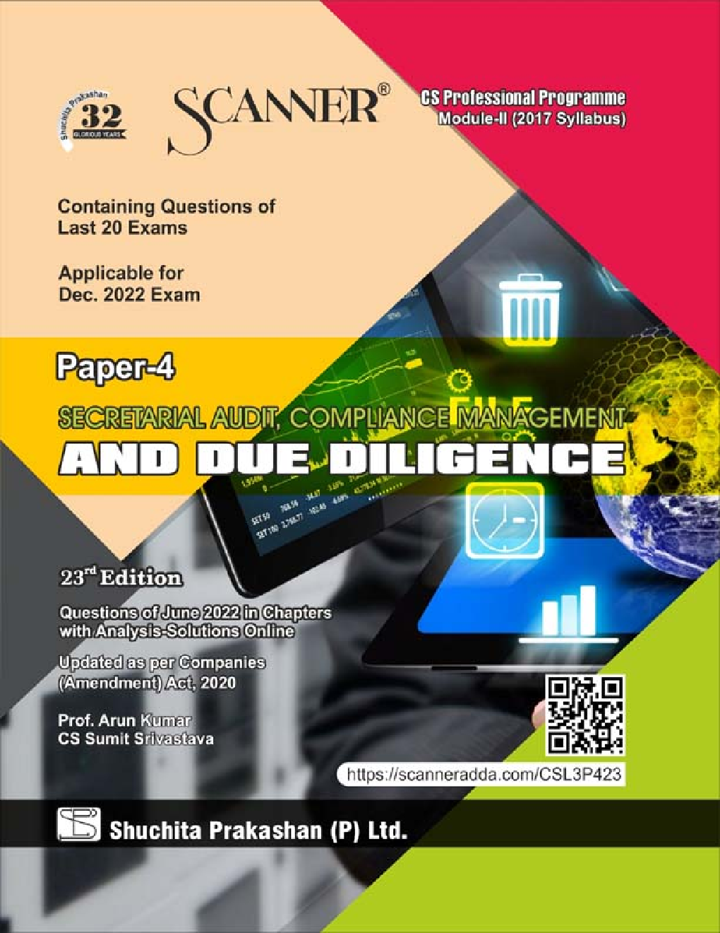 Shuchita Scanner CS Professional Module II Paper - 4 Secretarial Audit, Compliance Management and Due Diligence - Page 1