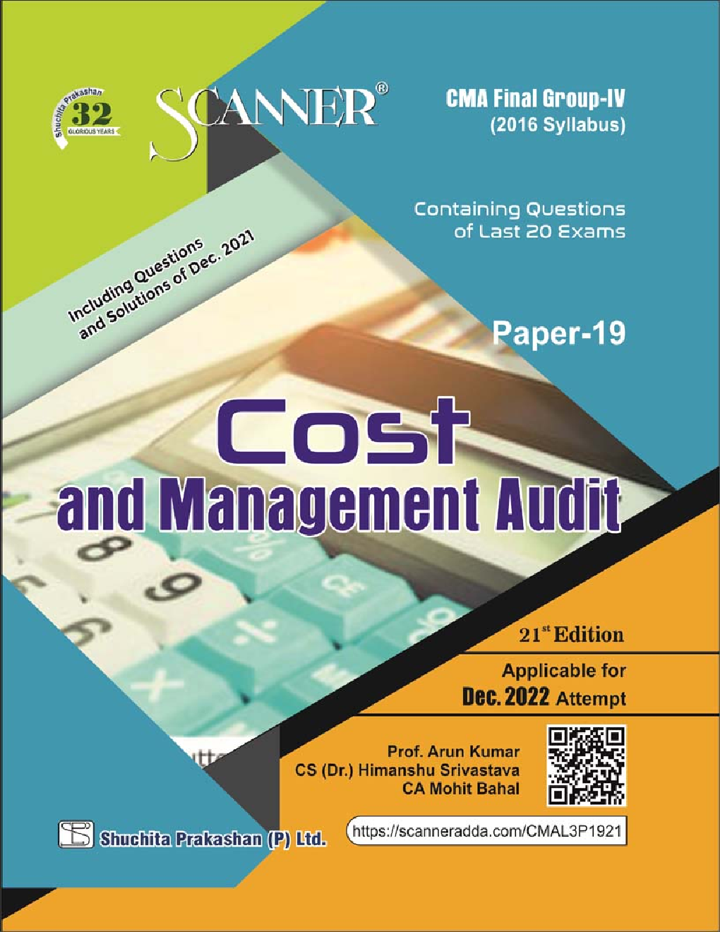Shuchita Scanner CMA Final Group - IV (2016 Syllabus) Paper-19 Cost & Management Audit - Page 1