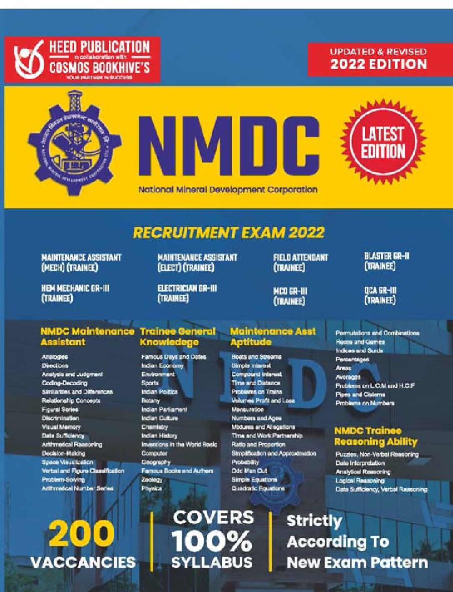 NMDC Ltd-Assistsnt and Other English - Page 1