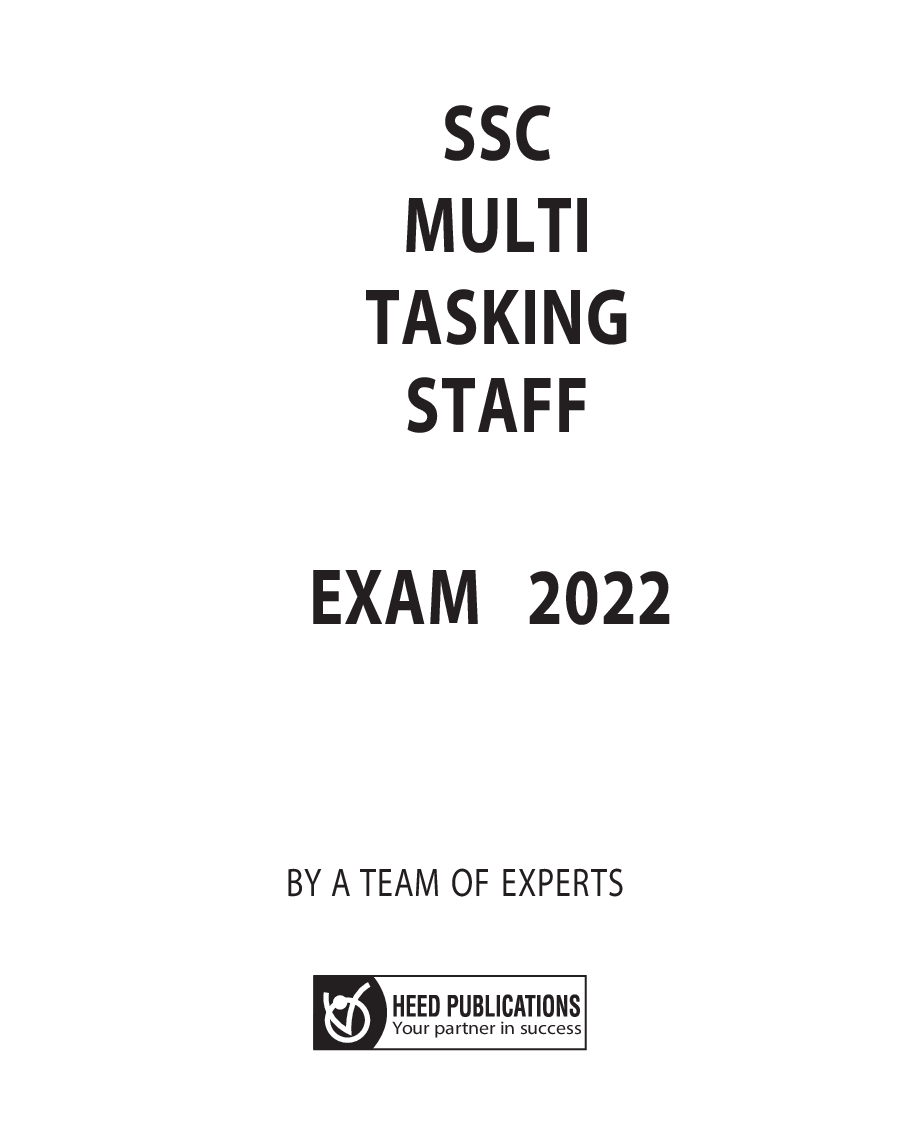 SSC MTS Recruitment Exam - English - Page 2