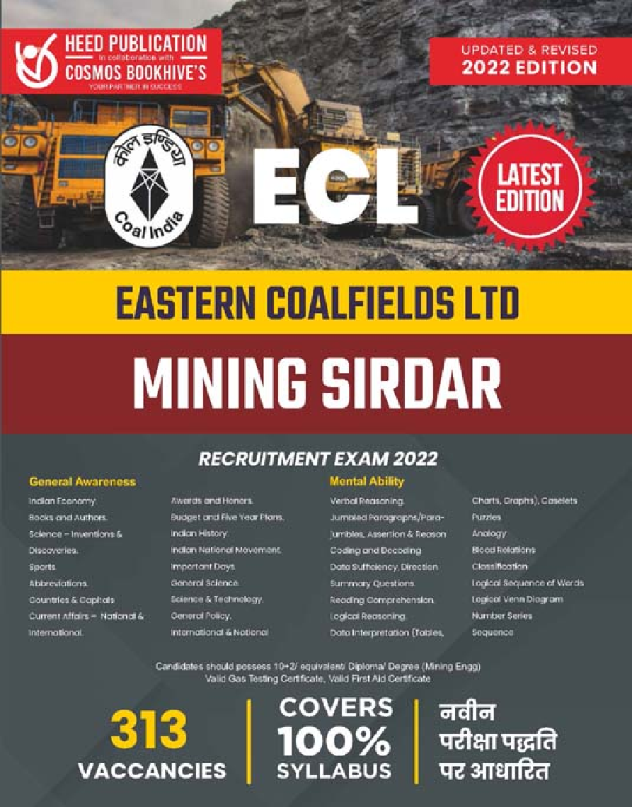 Eastern Coalfields Ltd Mining Sirdar - English - Page 1