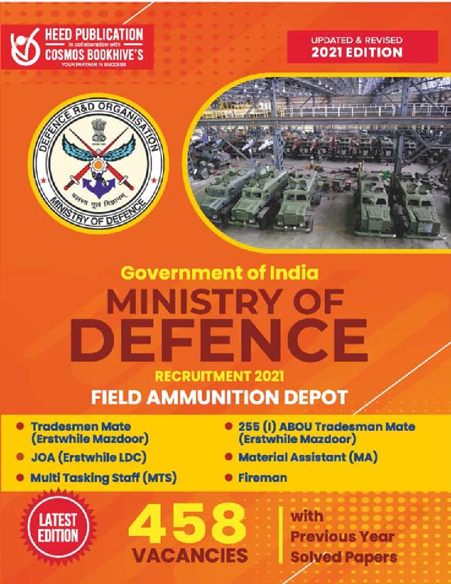 Ministry of Defence - Field Ammunition Depot Recruitment - Page 1