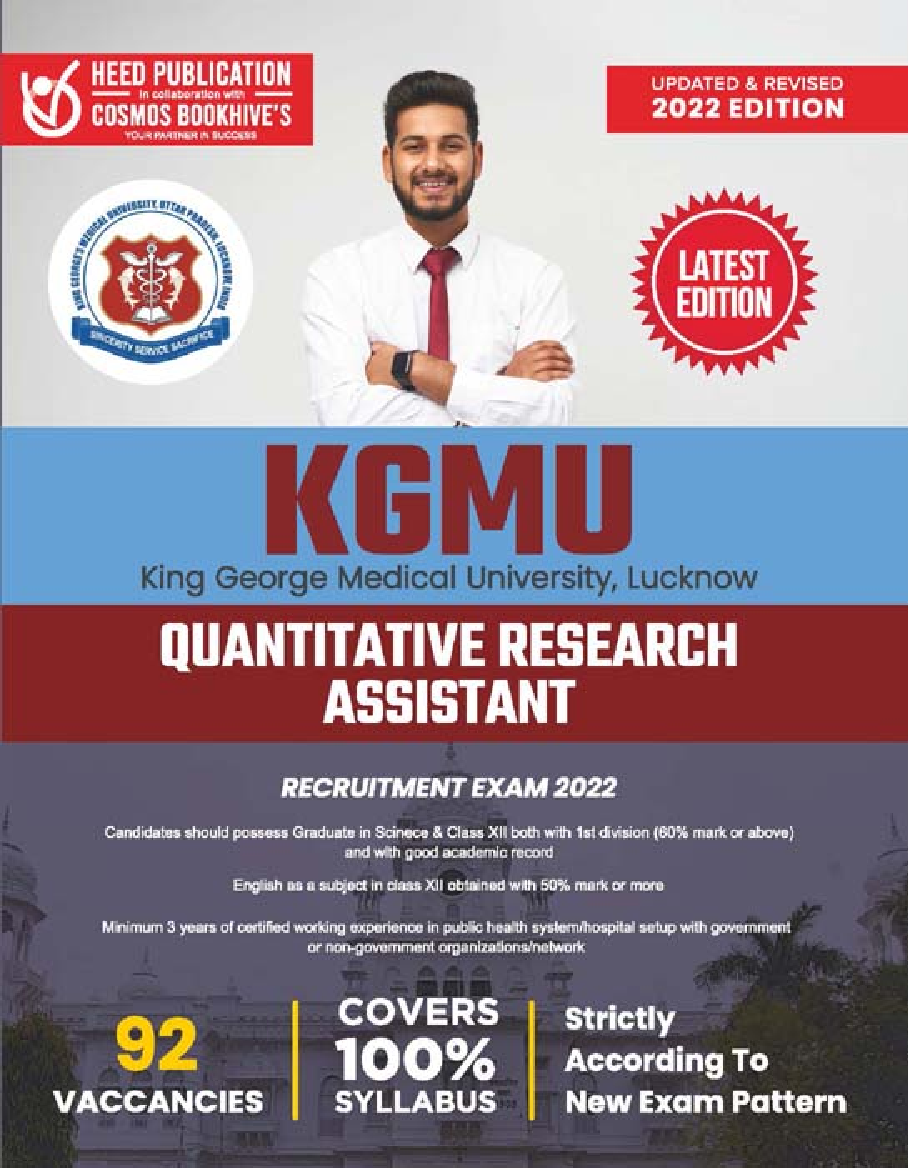 KGMU-Quantitative Reserach Assistant English - Page 1