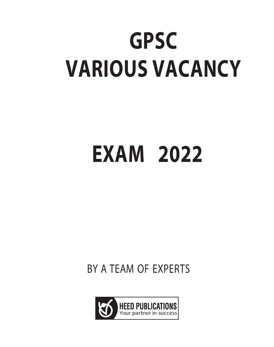 GPSC Mains-vacancies English - Page 2
