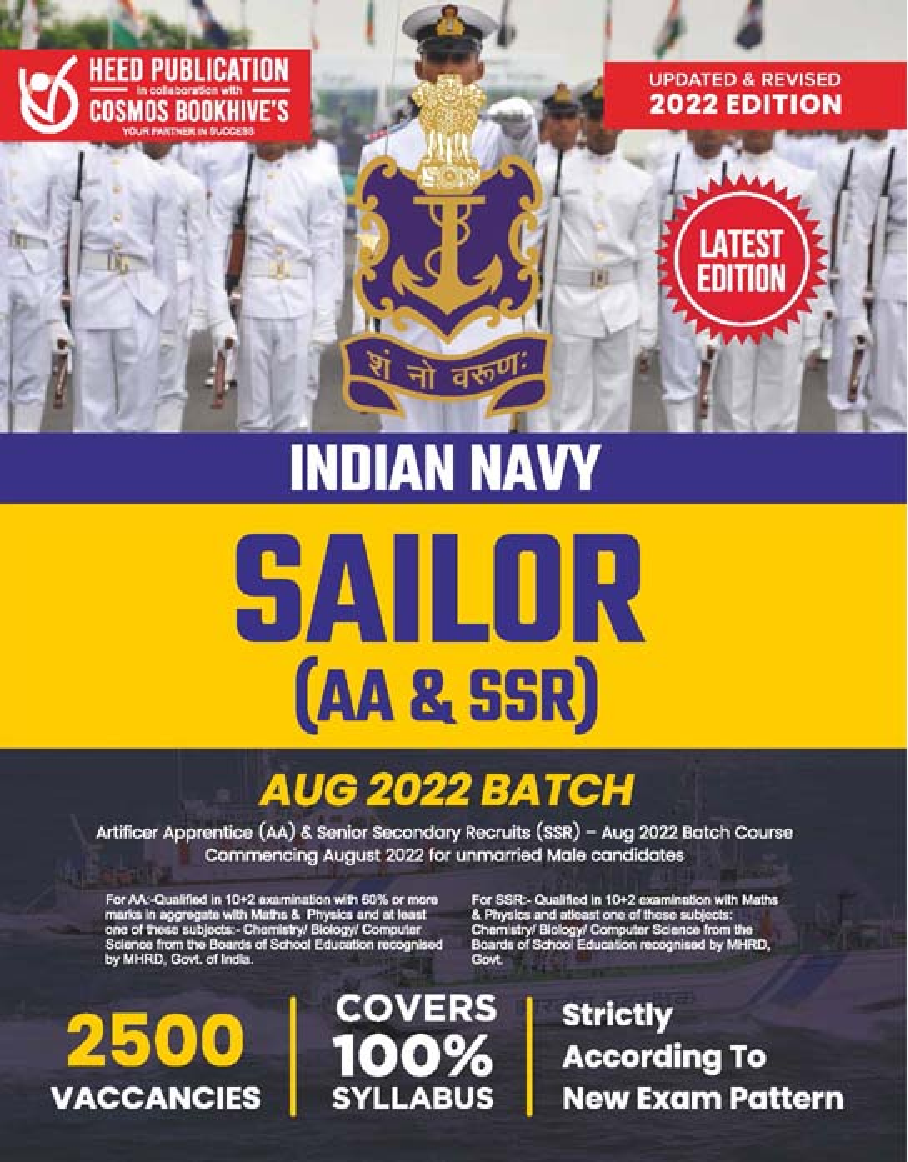 Indian Navy Sailor (AA & SSR)- English - Page 1