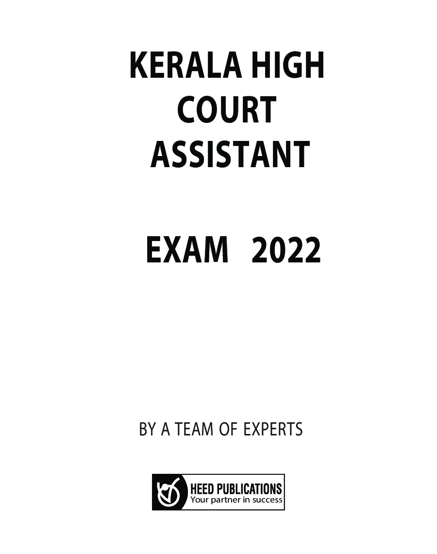 Kerala High Court Assistant Recruitment - Page 2