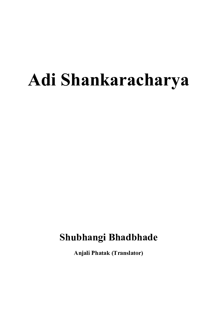 ADI SHANKARACHARYA - Page 2
