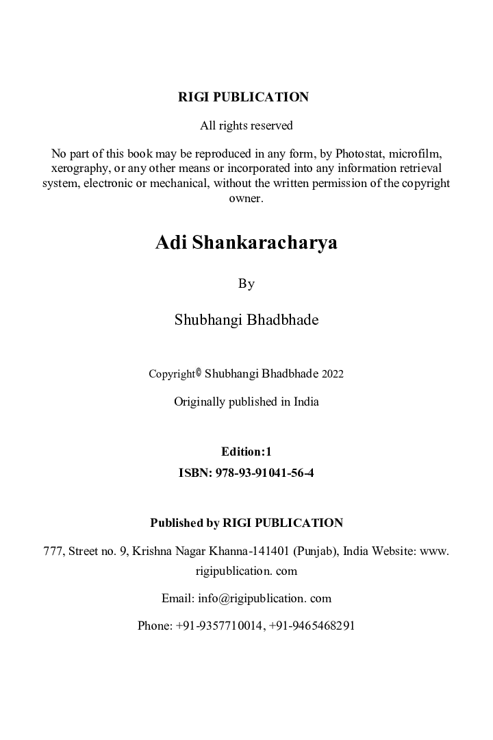 ADI SHANKARACHARYA - Page 3