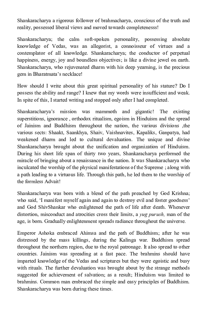 ADI SHANKARACHARYA - Page 5