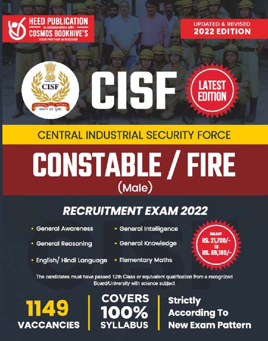 CISF Constable - Page 1