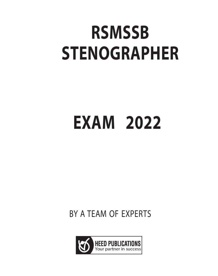 RSMSSB Stenographer 2018 DV- English - Page 2