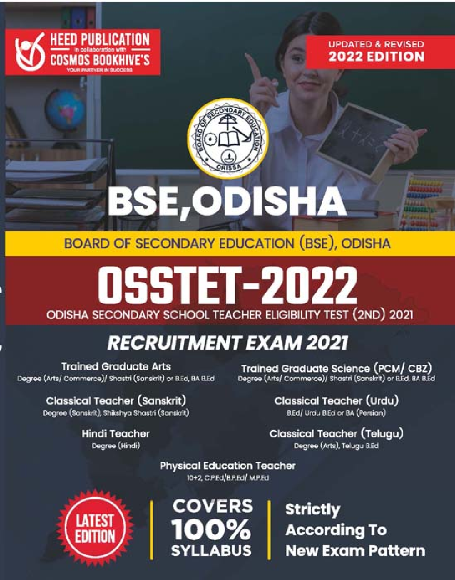 BSE ODISHA - Page 1