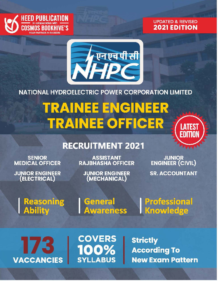 NHPC Trainee - Page 1