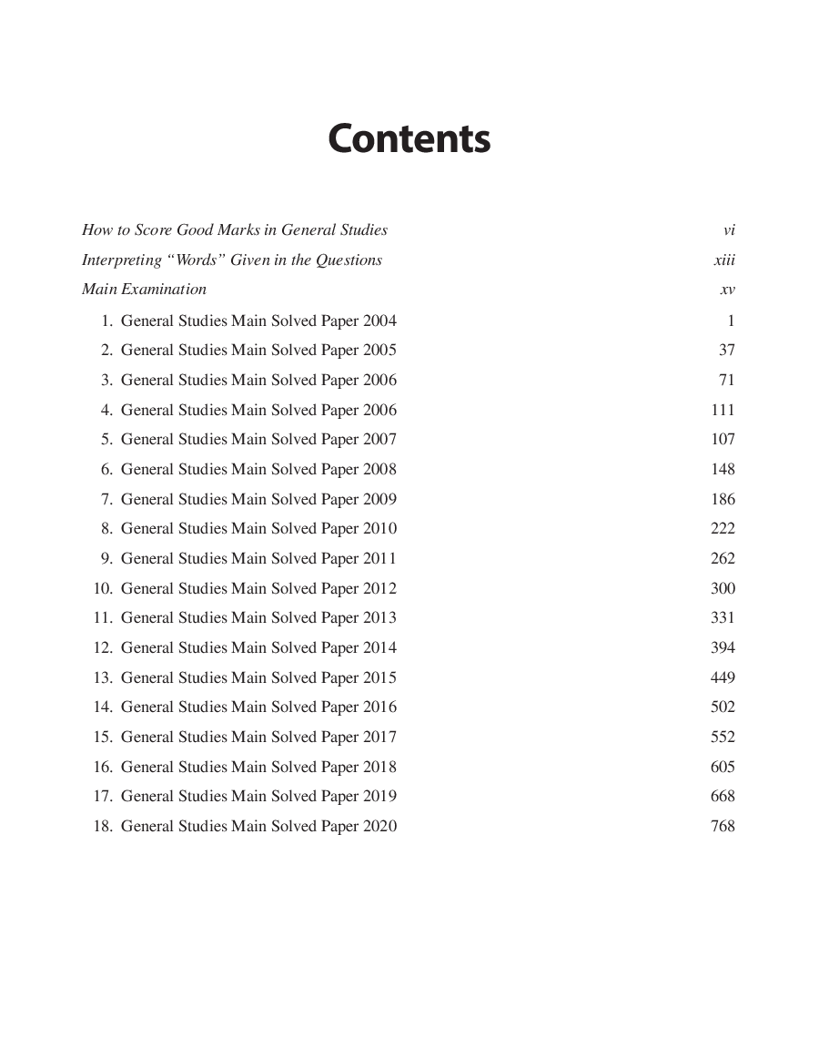 UPPSC PCS, ACF-RFO - Page 5