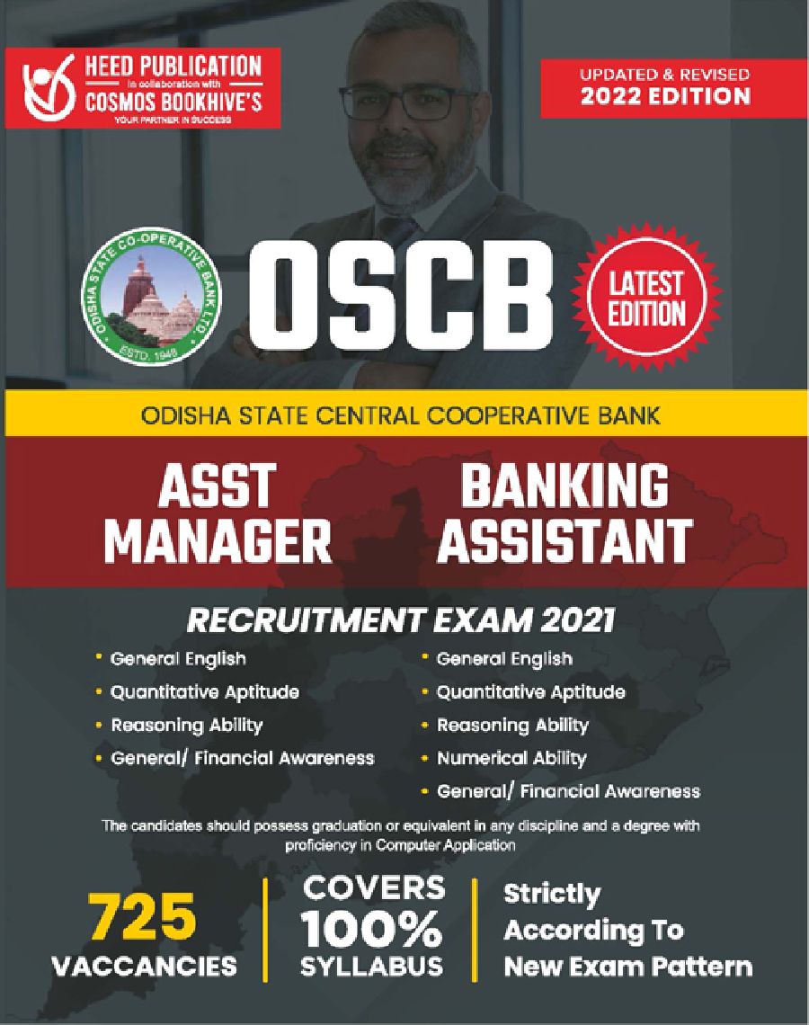 OSCB Assistant Manager, Banking Assistant Recruitment Exam - Page 1