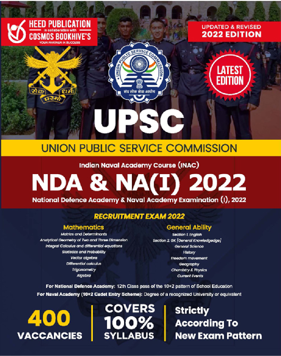 UPSC NDA / NA (I) Exam 2022 - Page 1