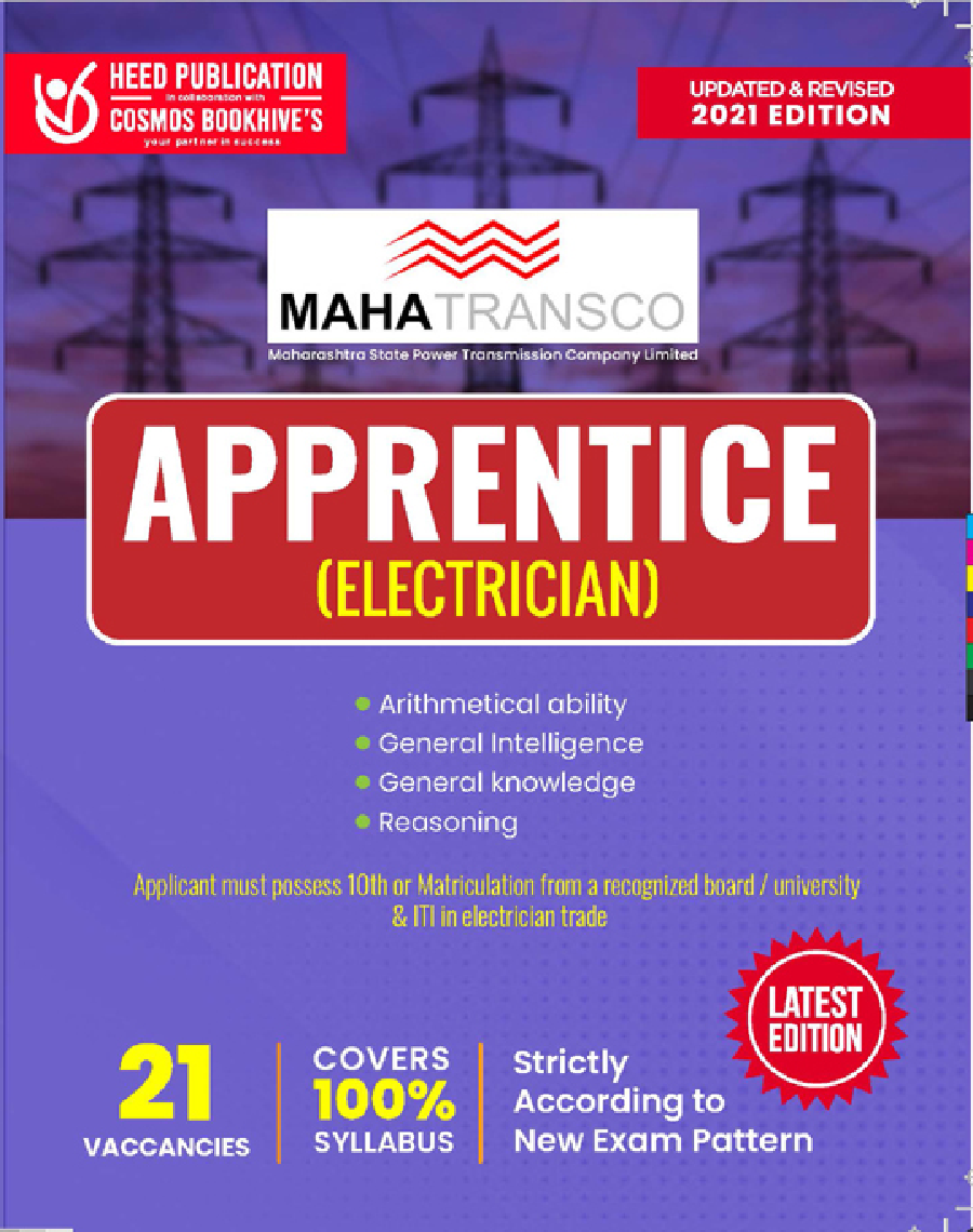 MAHATRANSCO - Apprentice (Electrician) - Page 1