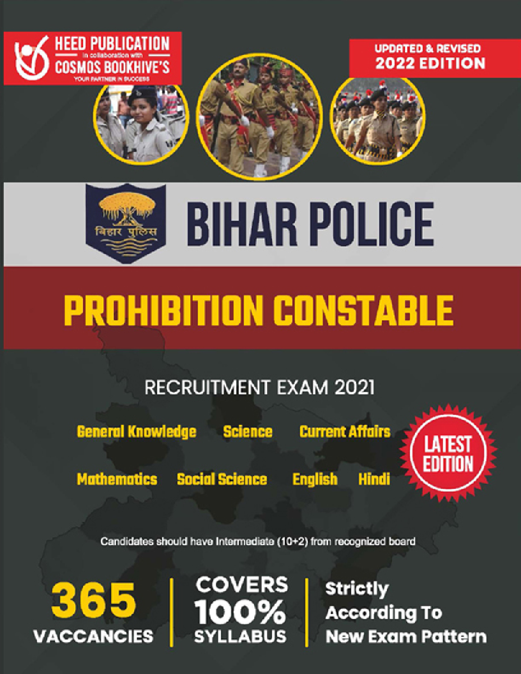 Bihar Police - Prohibition Constable (निषेध कांस्टेबल) - Page 1