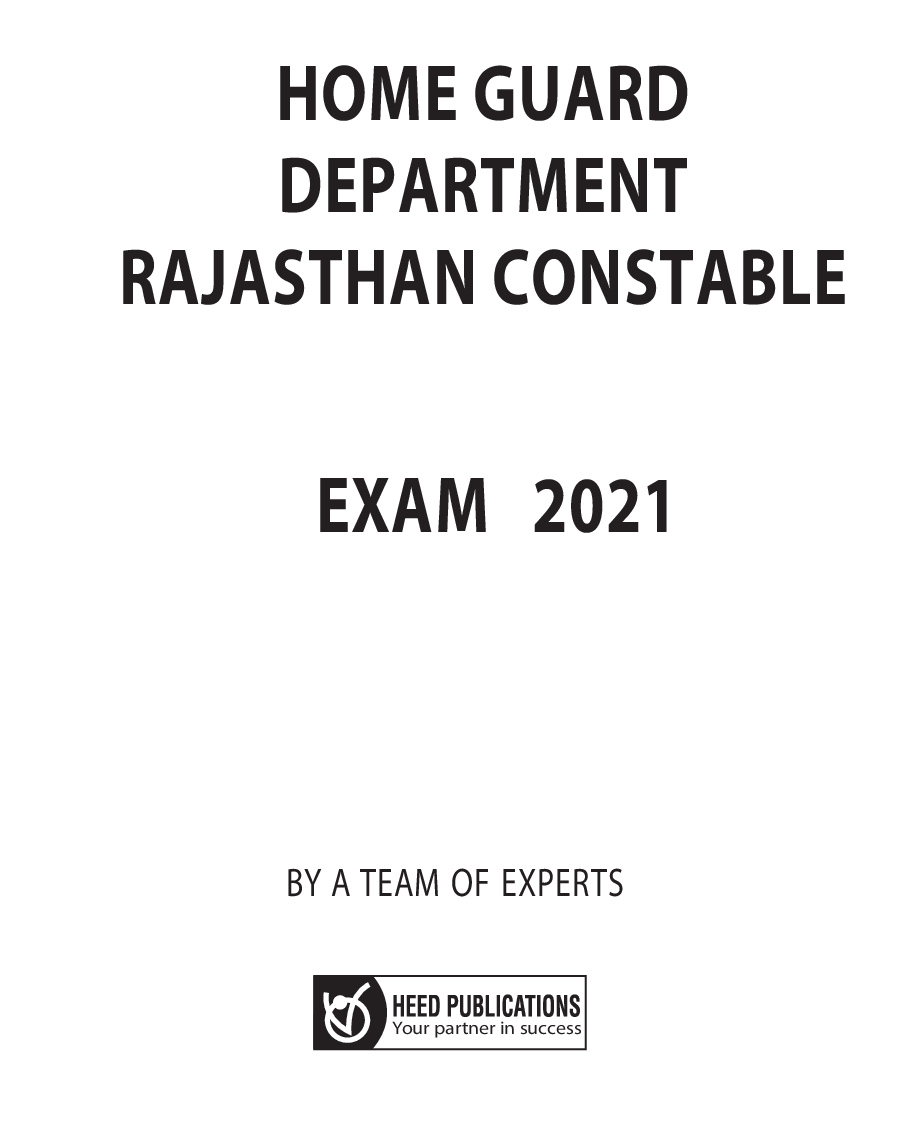 Home Guard Department, Rajasthan - Constable - Page 2