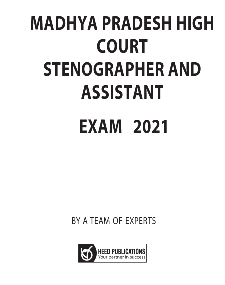 Madhya Pradesh High Court - Stenographer And Assistant - Page 2
