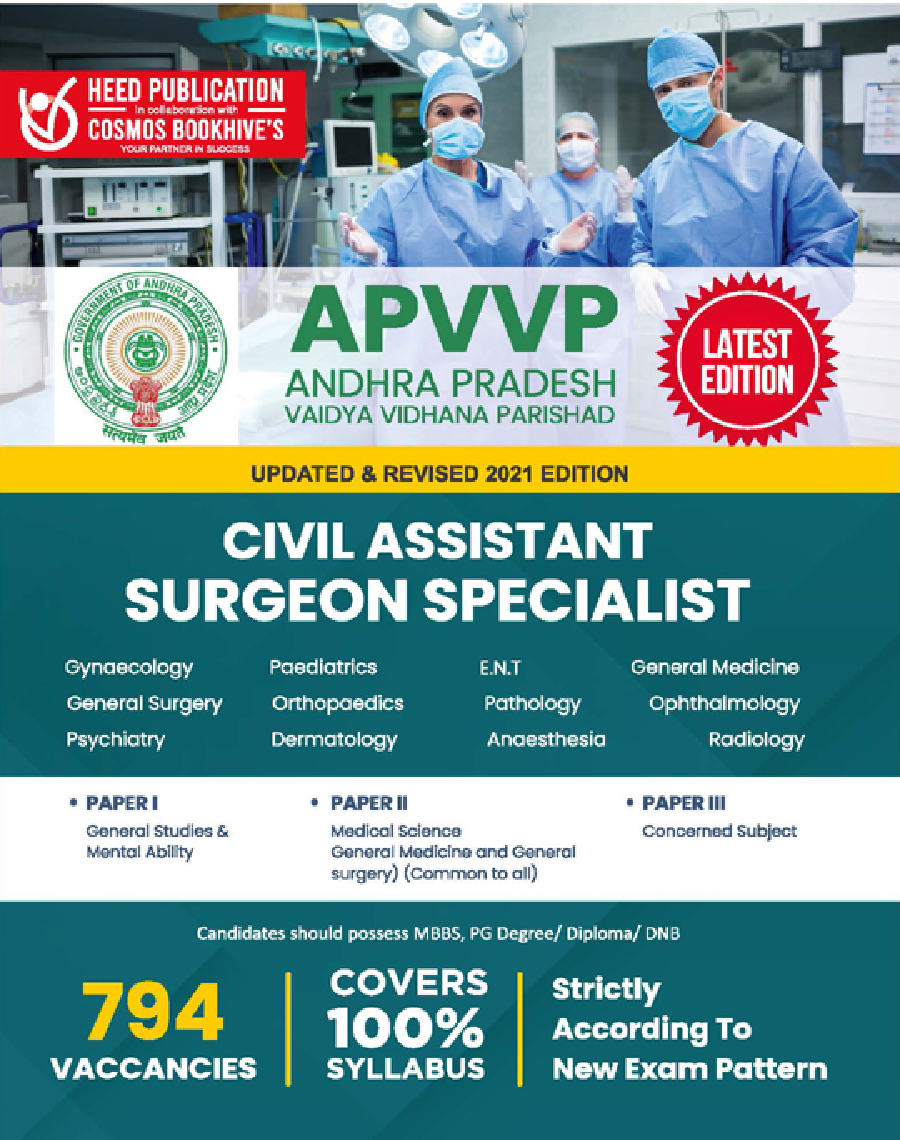 APVVP (Andhra Pradesh Vaidya Vidhana Parishad) - Civil Assistant Surgeon Specialist - Page 1
