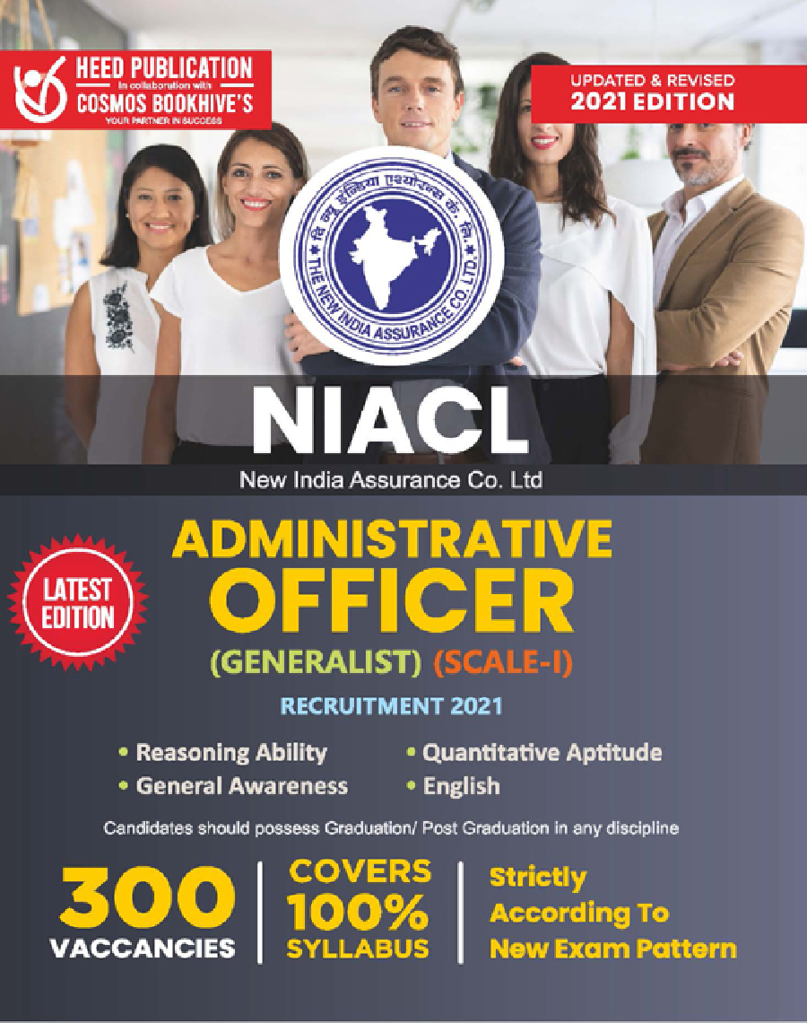 NIACL - Administrative Officer (Generalist) (Scale I) - Page 1