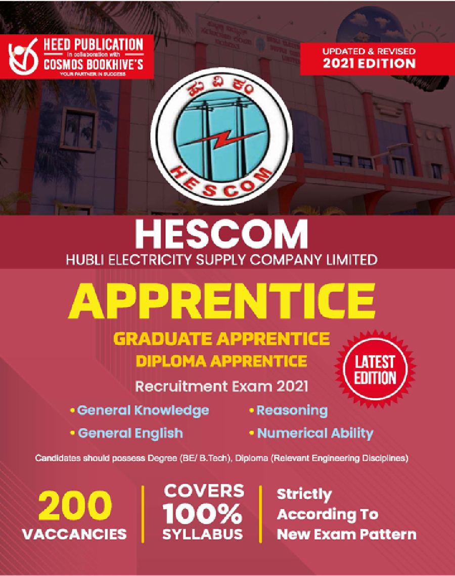 HESCOM Graduate Apprentice - Page 1