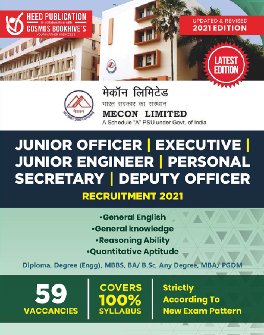 MECON Limited - Junior Officer, Executive, Junior Engineer, Personal Secretary, Deputy Officer Exam - Page 1