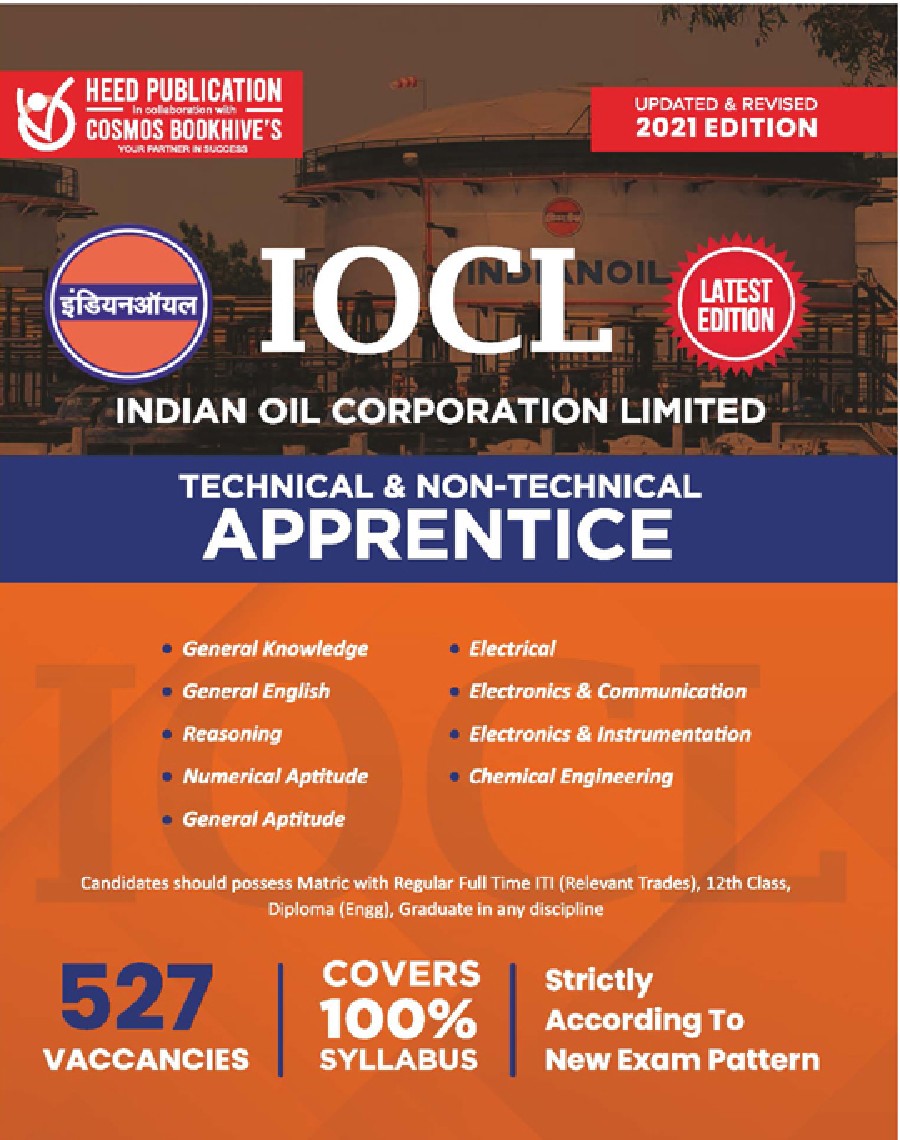 IOCL (Indian Oil Corporation Ltd) - Technical & Non-Technical Apprentice - Page 1