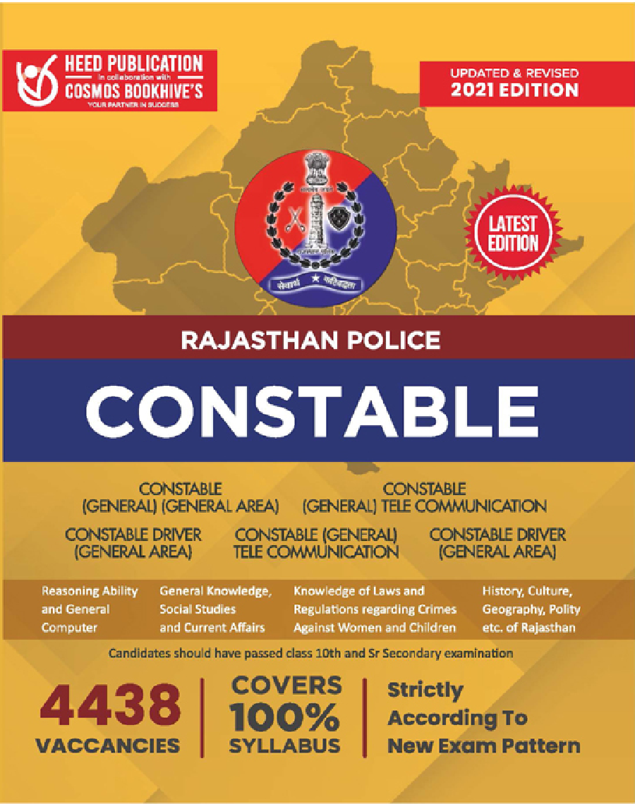 Rajasthan Police - Constable - Page 1