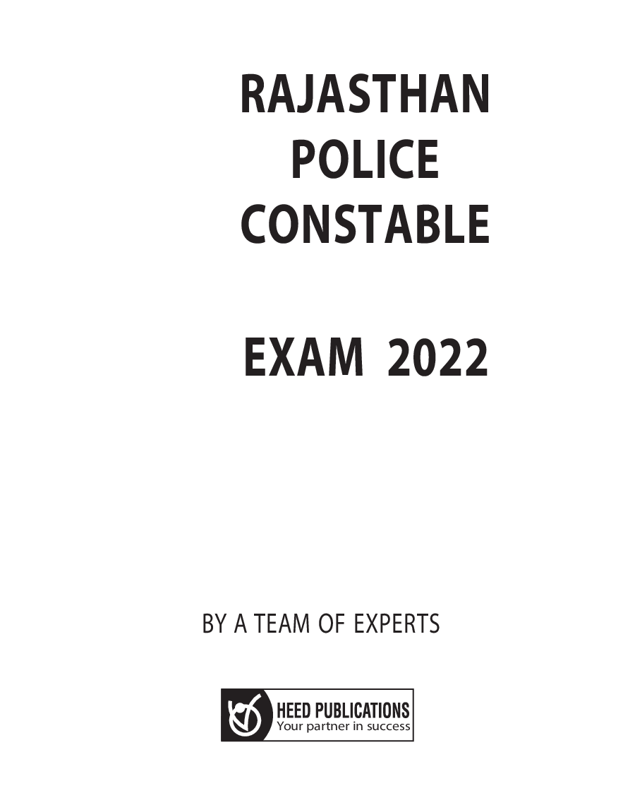 Rajasthan Police - Constable - Page 2