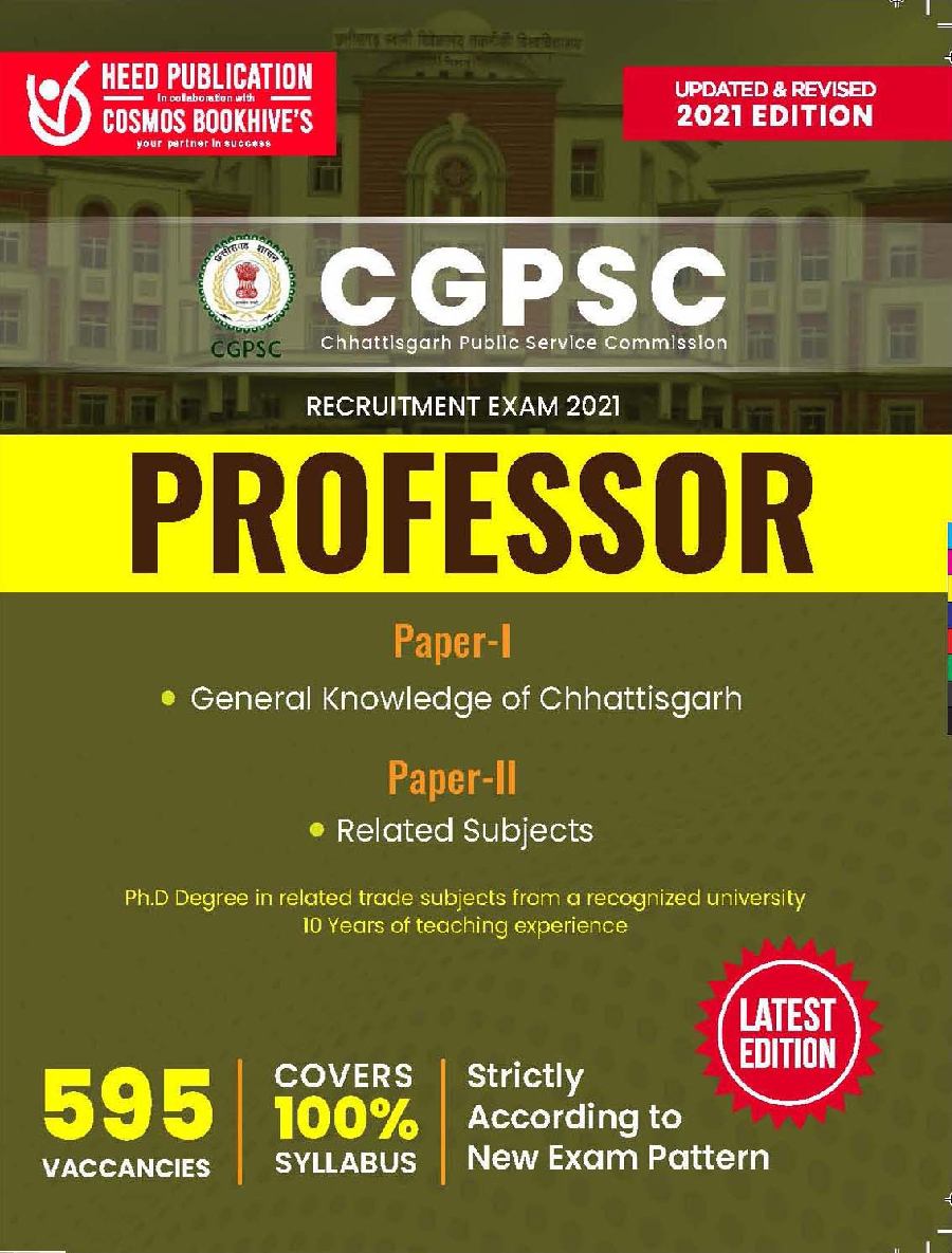 CGPSC -Recruitment Exam 2021 Professor - Page 1