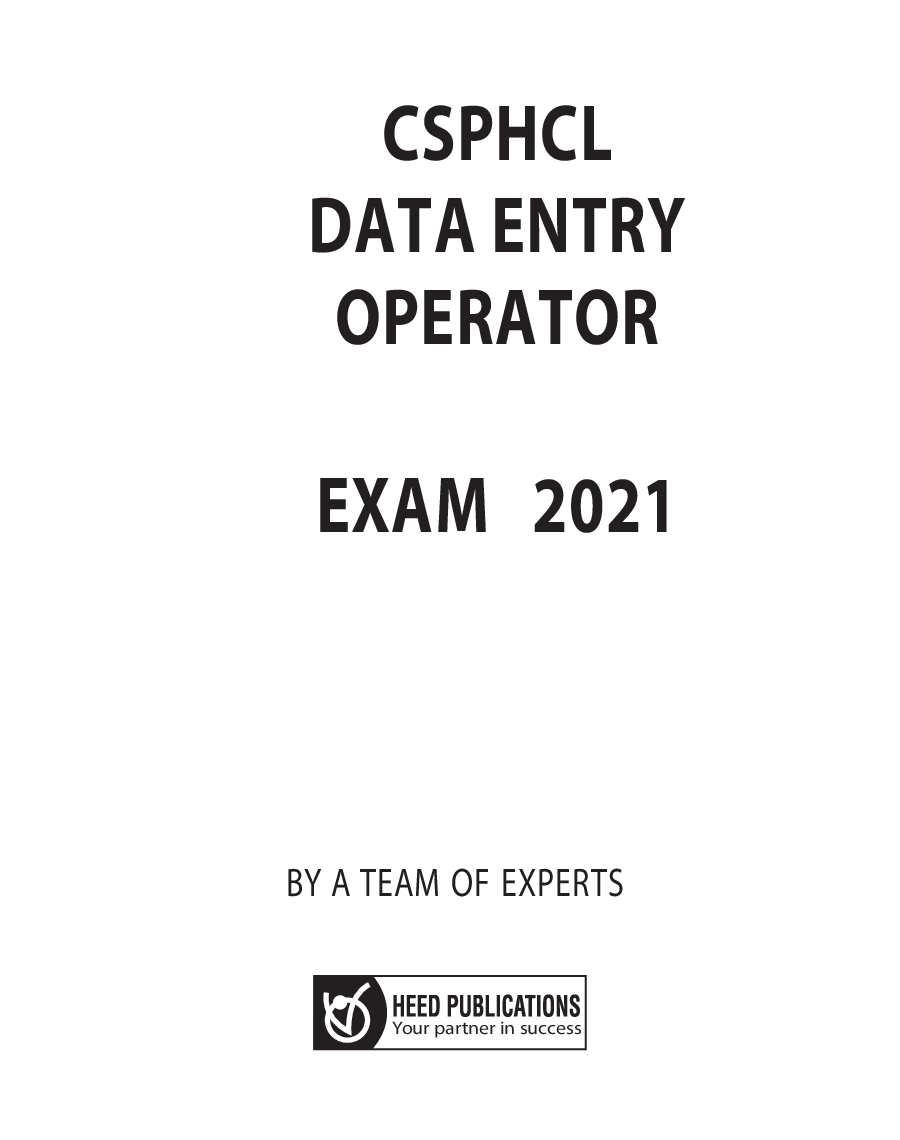 CSPHCL Data Entry Operator Recruitment 2021 - Page 2