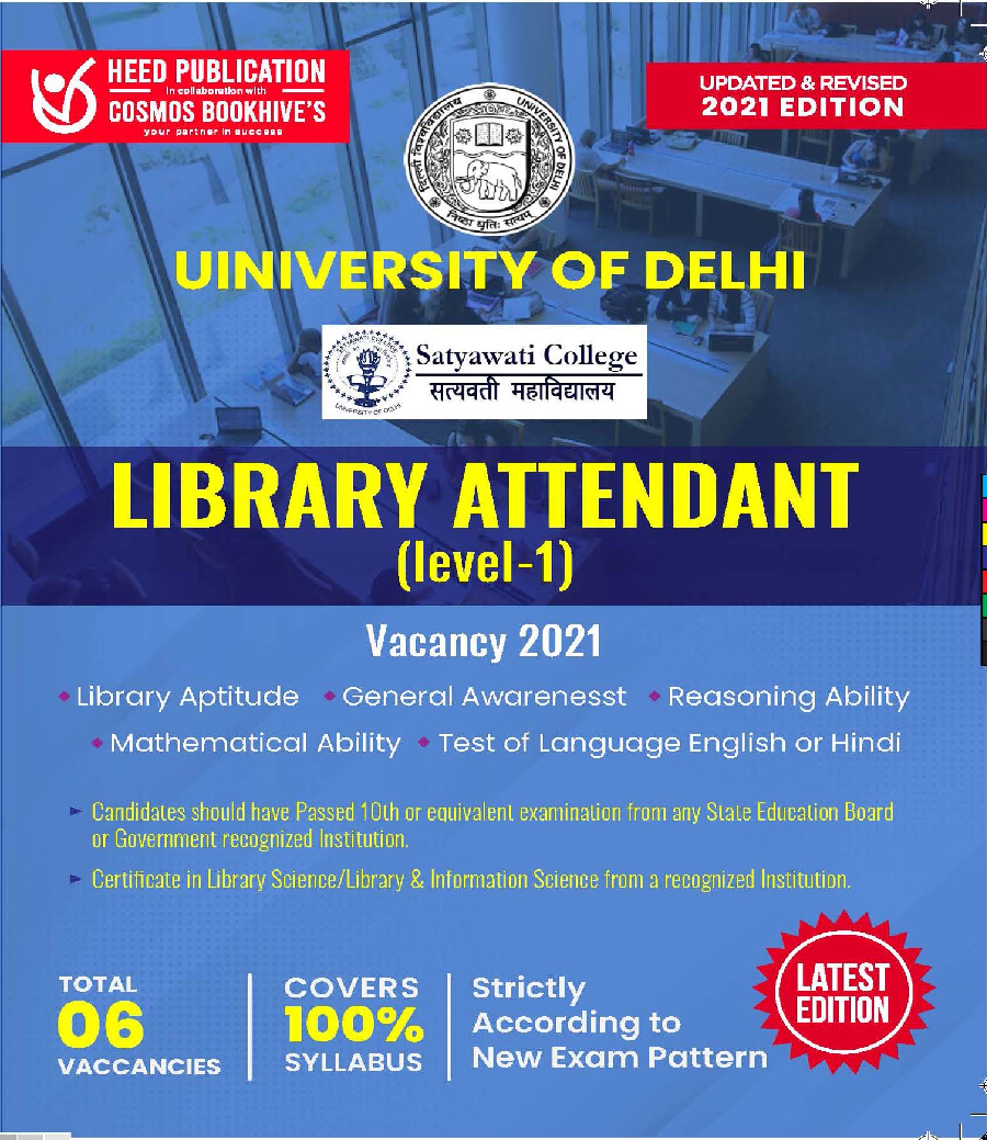 University of Delhi Libraray Attendant Exam 2022 - Page 1