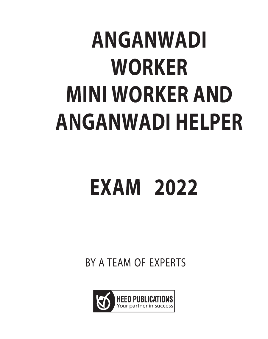 Anganwadi Worker Mini Worker And Anganwadi Helper Exam 2022 - Page 2