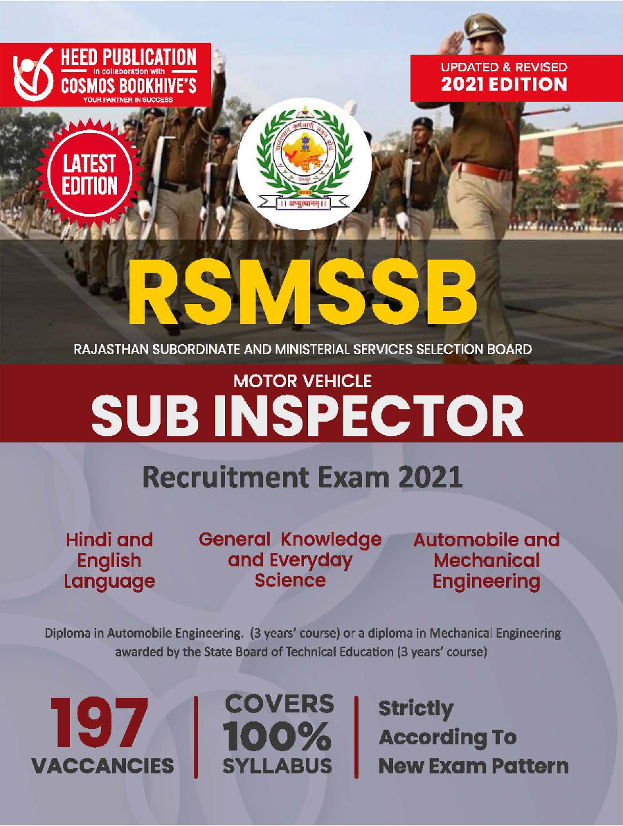 RSMSSB Motor Vehicle Sub Inspector Recruitment Exam 2021 - Page 1