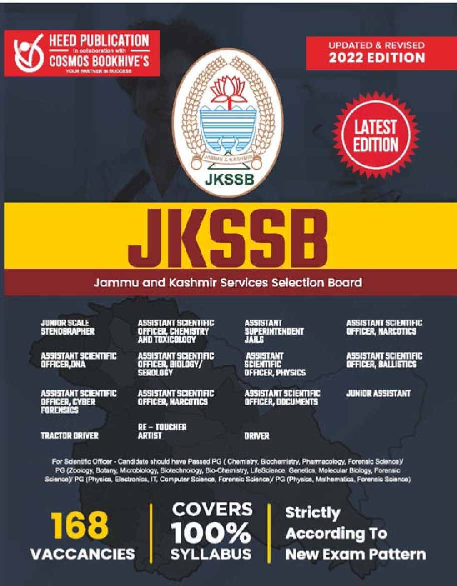 JKSSB - Page 1