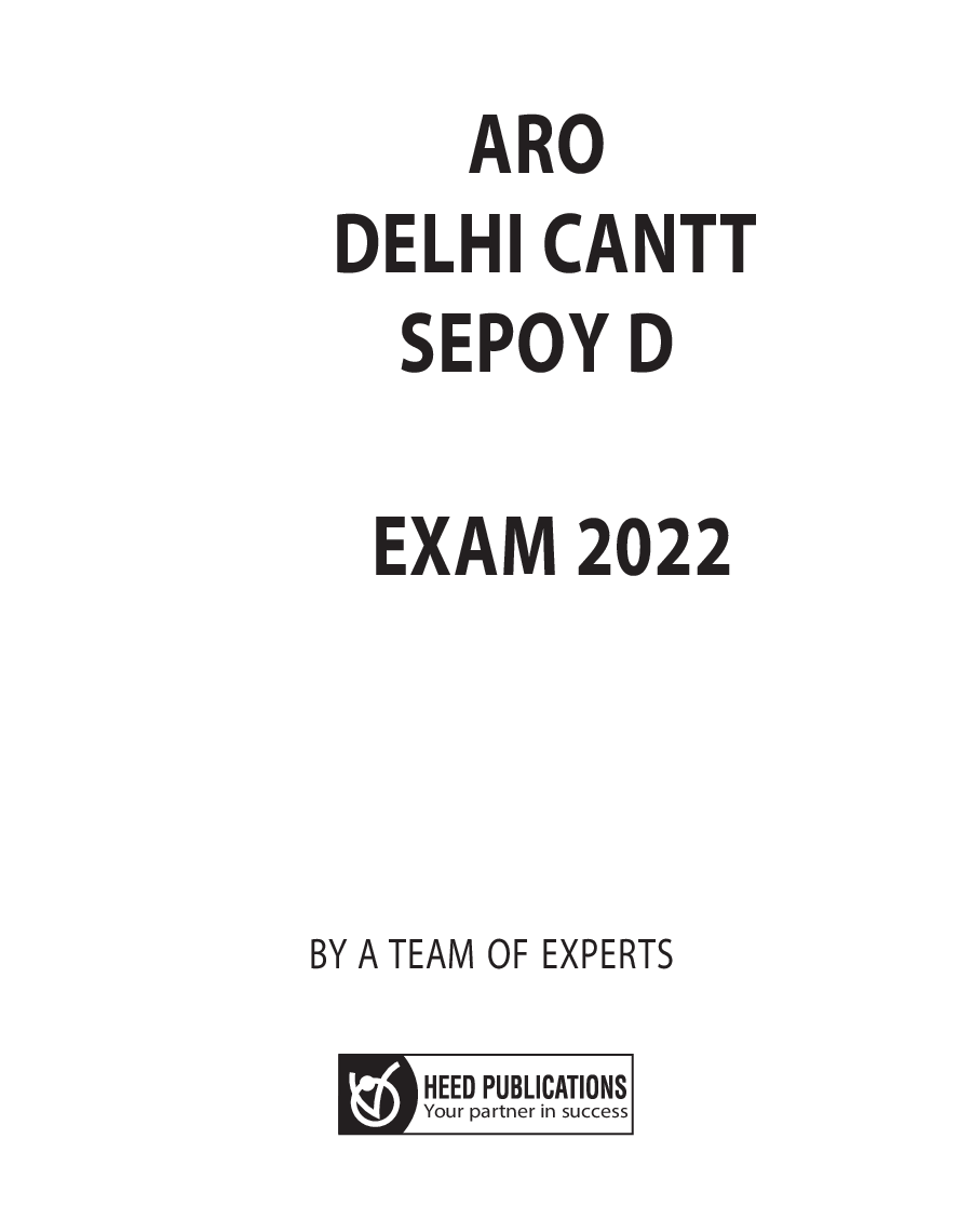 ARO Delhi cantt Sepay D - Page 2