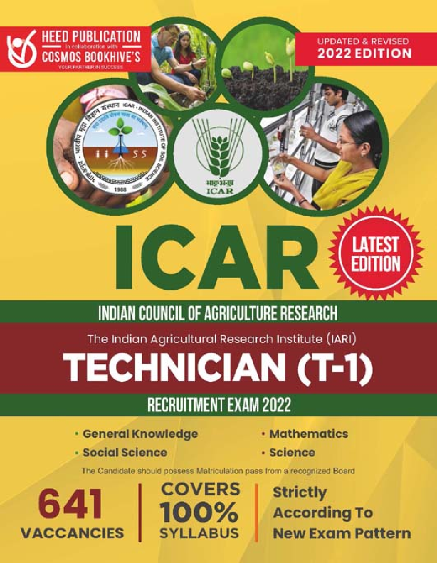 ICAR Technician - Page 1