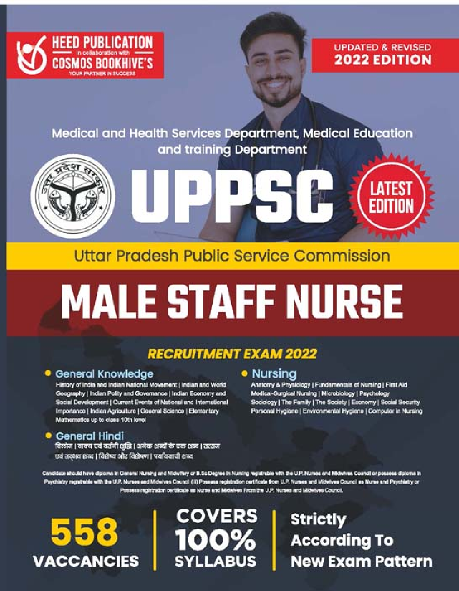 UPPSC Staff Nurse Male - Page 1