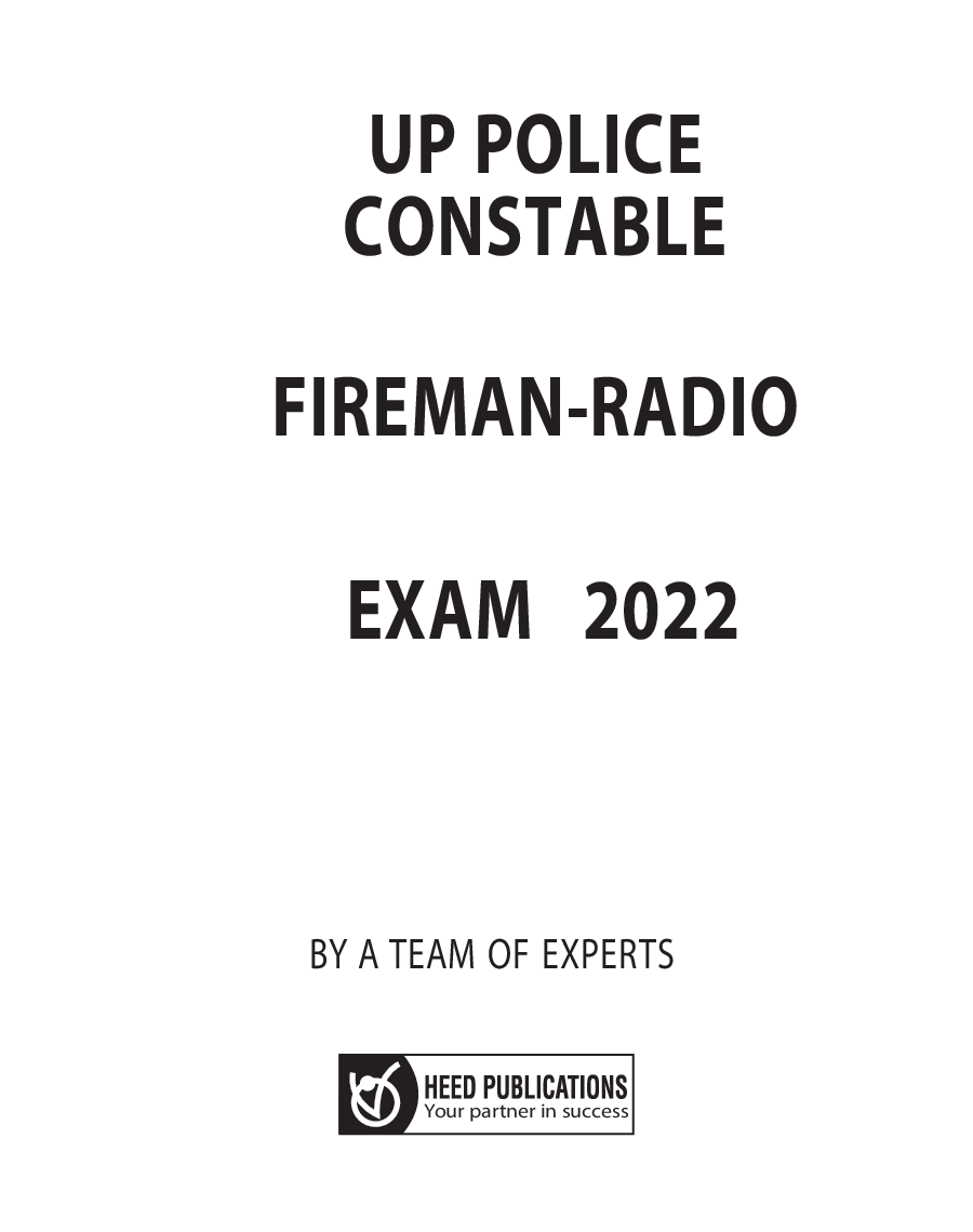 UP Police Constable-Fireman-Radio-English - Page 2