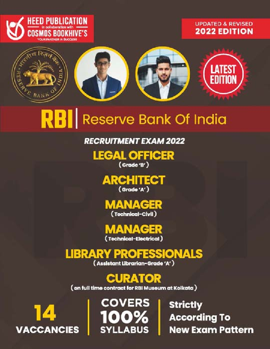 RBI Legal Officer - Page 1