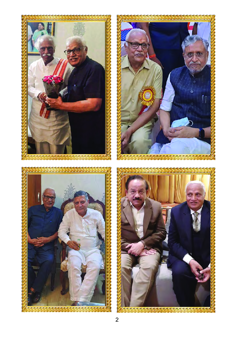 Chandrabhaan Ek Karmayoddha - Page 3