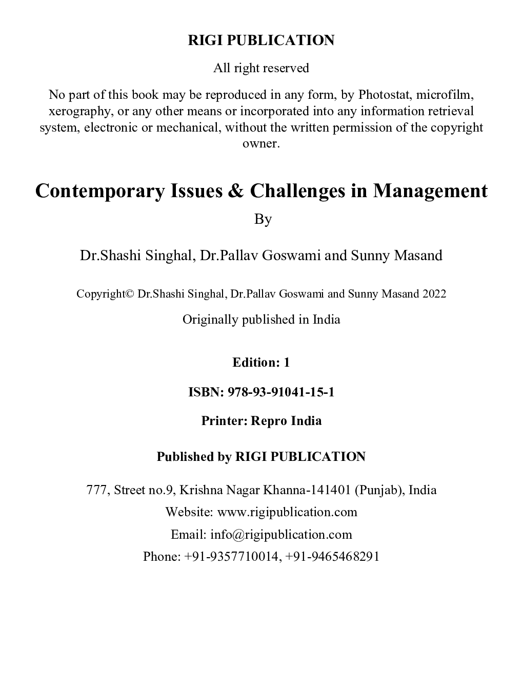 Contemporary Issues And Challenges in Management - Page 3