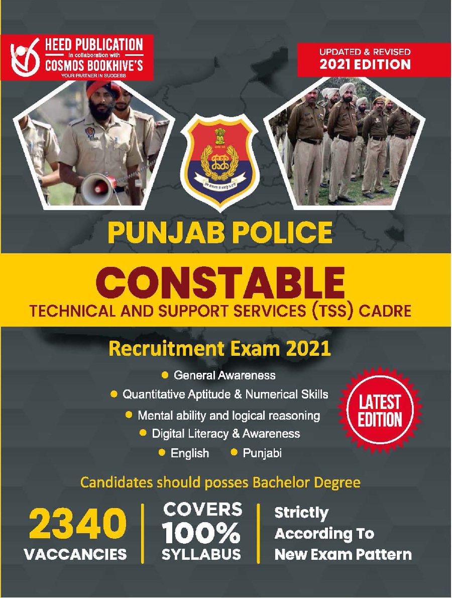 Punjab Police - Constable (Technical and Support Service Cadre) - Page 1