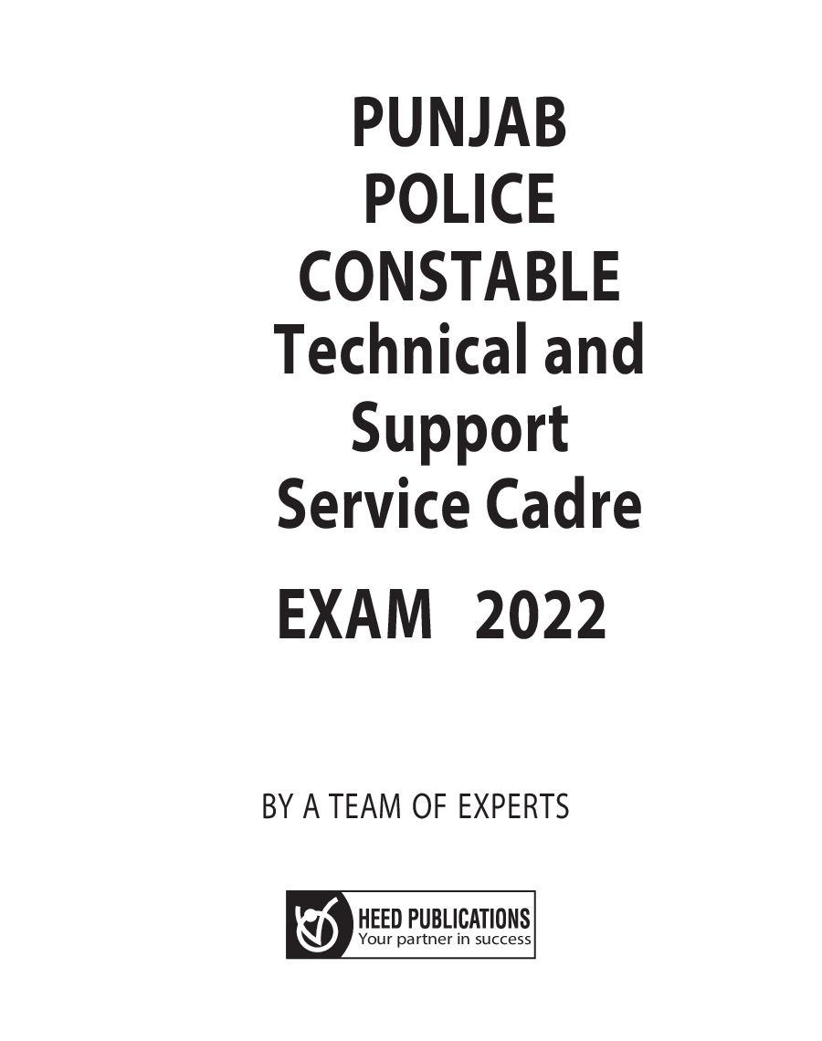 Punjab Police - Constable (Technical and Support Service Cadre) - Page 2