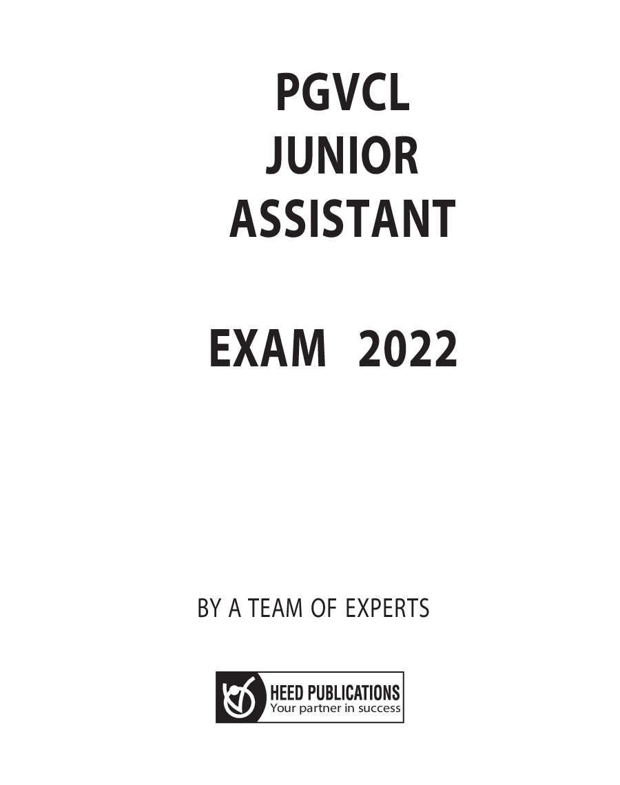 PGVCL (Junior Assistant) - Page 2