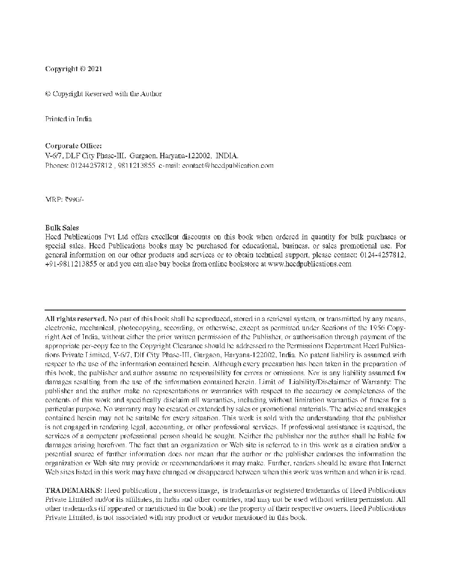 UKPSC वन रेंजर ऑफिसर FRO भर्ती परीक्षा - Page 3