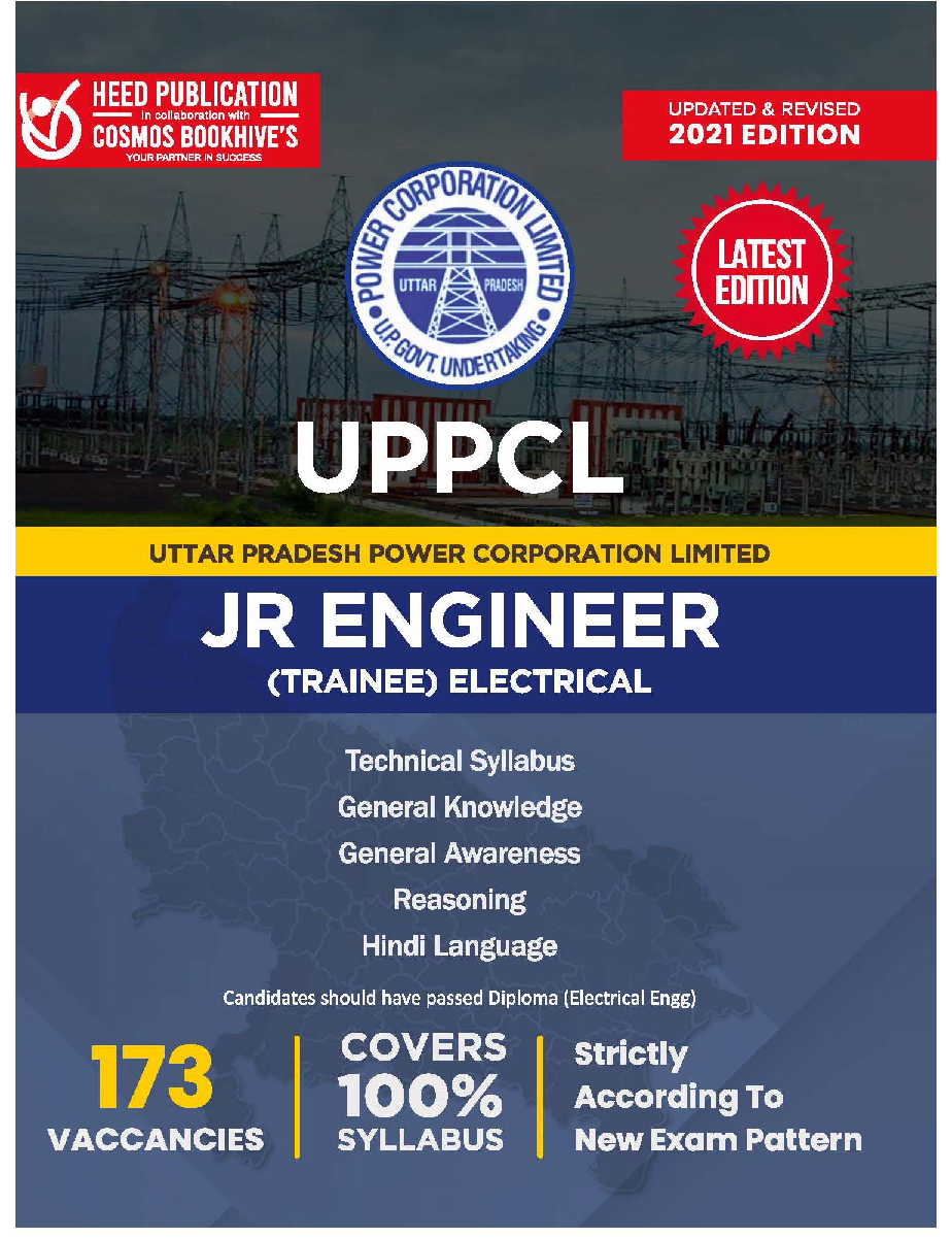 UPPCL Jr Engineer (Trainee) Electrical - Page 1